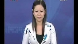 ban-tin-vtv9-tap-doan-thanh-nien